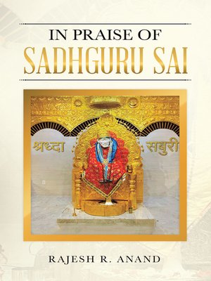 cover image of In Praise of Sadhguru Sai